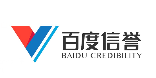 精国产品一区二区三区A片|截至今年上半年，已有2128.4万人次享受免出示证件“刷脸”通关便利